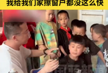 男老师上阵给学生化妆一分钟化十个 网友：主打一个简单粗暴-融党建互动平台