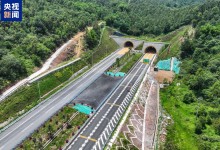 重庆永璧高速建成通车 30日零时正式开放通行-融党建互动平台