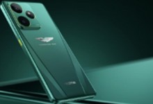 真我GT7阿斯顿马丁F1限量版国行发布：6月开售-融党建互动平台