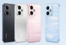 荣耀400系列发布 标配2亿像素主摄+7200大电池-融党建互动平台