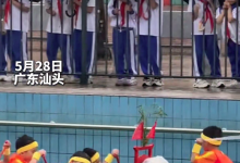 广东划龙舟从幼儿园开始培养 网友：奶凶奶凶的-融党建互动平台