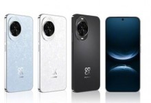 华为nova 14今日首销 售价2699元起-融党建互动平台