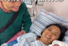 48岁女子产子 孙子比儿子大3岁 28岁独生女喜迎弟弟-融党建互动平台