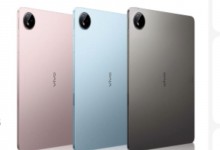 vivo Pad5开售 叠加优惠后价格仅需2039.15元起-融党建互动平台