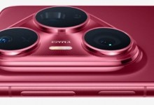 华为Pura 80标准版价格预测：参照nova系列-融党建互动平台