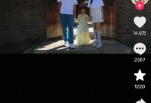 甜馨回应是否希望父母复合：不劝了 已习惯这样的生活-融党建互动平台