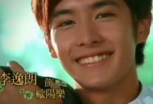 43岁前TVB男星透露：已退出娱乐圈多年-融党建互动平台