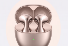 华为FreeBuds 6玫瑰金配色发布：重量减轻9%-融党建互动平台