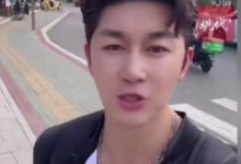 热播剧男主回应接戏难兼职泰山陪爬：养活自己-融党建互动平台