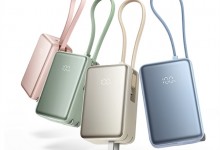 小米三合一充电宝5000 33W开售：自带充电线-融党建互动平台