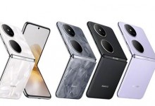 华为Pocket 2优享版开售：支持国补 性能微降-融党建互动平台