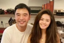 钟镇涛庆祝女儿考上北电研究生：永远为她骄傲-融党建互动平台