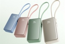小米自带线充电宝开售：199元 3C认证可上飞机-融党建互动平台