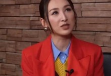 高海宁自曝患有“惊恐症” 曾出现过极端想法-融党建互动平台