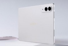 联想小新AI平板Pro GT三款配色公布 配有手写笔-融党建互动平台