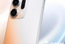 OPPO Reno14新配色公布 温感变色可银可橙-融党建互动平台