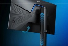 HKC推出24.5英寸新显示器：1080P 420Hz 1599元-融党建互动平台