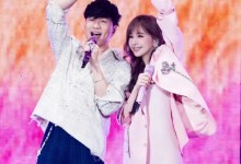 王心凌亮相林俊杰北京演唱会 晒“比心”照-融党建互动平台