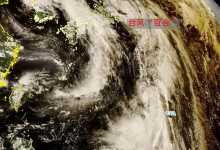 2025年6号台风最新消息：台风“韦帕”生成时间、影响哪里-融党建互动平台