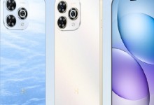 WIKO Hi畅享80 Pro发布：支持鸿蒙生态 1599元起-融党建互动平台