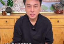 朱孝天回应F4现身五月天演唱会：凑在一起工作很开心-融党建互动平台