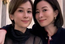 佘诗曼为文颂娴庆生：祝我们的文大小姐健康快乐-融党建互动平台