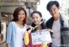 舒淇导演首作《女孩》入围威尼斯主竞赛单元-融党建互动平台