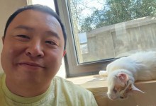 相声演员阎鹤祥官宣已婚 妻子已怀孕4个月-融党建互动平台