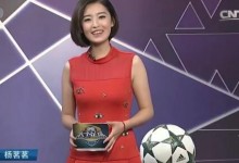 前央视主持人杨茗茗离职后自曝后悔，辟谣“因睡懒觉被开除”-融党建互动平台