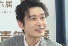 黄晓明再回应考博落榜 称本不想考表演系-融党建互动平台