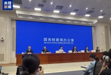 育儿补贴地方标准如高于国家基础标准还能领吗？评估备案后可继续执行-融党建互动平台