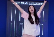 黄奕带女儿赴韩国学习唱跳-融党建互动平台