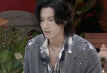 言承旭坦言曾经很自卑 网友懵了：你可是演道明寺的人啊-融党建互动平台