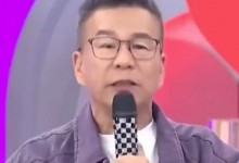 沈玉琳回应患白血病 称暂时无法与大家见面-融党建互动平台