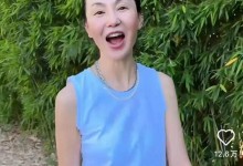 张曼玉回应“1分钟视频20多套换装”：我剪辑的-融党建互动平台