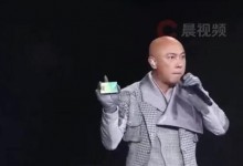 张卫健在演唱会上掏出“老年卡” 求大家别欺负老人家-融党建互动平台