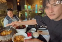 徐冬冬尹子维官宣定居杭州 将分享美景美食-融党建互动平台