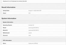 骁龙8 Elite 2和天玑9500哪个好？性能跑分谁更强-融党建互动平台
