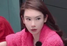 戚薇大方承认过度医美 称打肉毒打僵眉毛-融党建互动平台