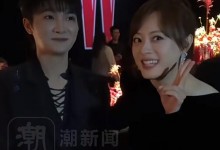 孙俪帮女儿小花“追星”周深：看我身边是谁呀？-融党建互动平台