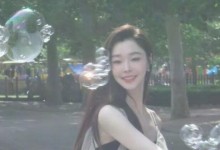 宋轶回应整容争议：只是换了个新的化妆老师-融党建互动平台