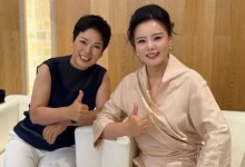 龚琳娜晒与倪夏莲合照  网友：梦幻联动-融党建互动平台