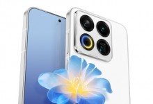 魅族22手机定档9月15日：外观、配置全公布-融党建互动平台