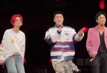 鹿晗北京演唱会与邓超陈赫合唱 网友：爷青回-融党建互动平台