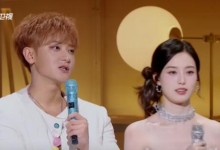 黄子韬被徐艺洋安排6套婚纱照 婚礼不请伴郎伴娘-融党建互动平台