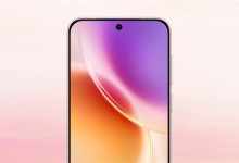 vivo X300系列官宣 Pro版影像大幅升级-融党建互动平台