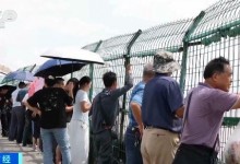 2025年钱塘江观潮迎来观赏季 钱塘江大潮时间-融党建互动平台