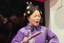 “石榴姐”苑琼丹被曝在景区打工-融党建互动平台