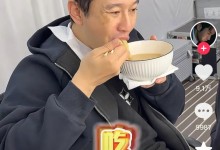 黄晓明回应增肥30斤：这是我人生中最快乐的时光-融党建互动平台