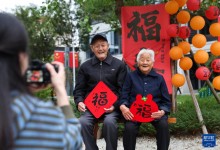 浙江湖州：志愿者助老敬老“迎重阳”-融党建互动平台